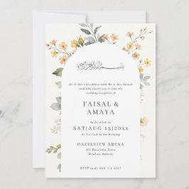 Convite de Casamento Islâmico com Flor em Aquarela