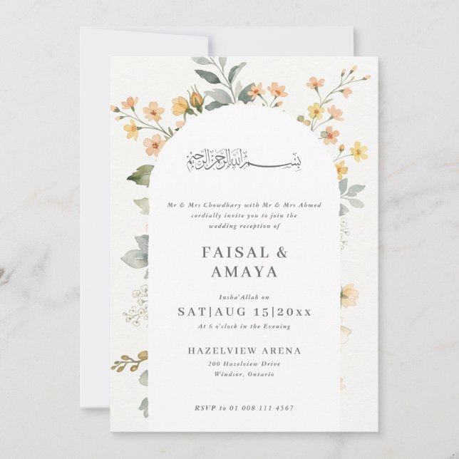 Convite de Casamento Islâmico com Flor em Aquarela (Frente)