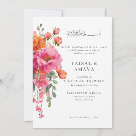 Convite de Casamento Islâmico com Flor em Aquarela