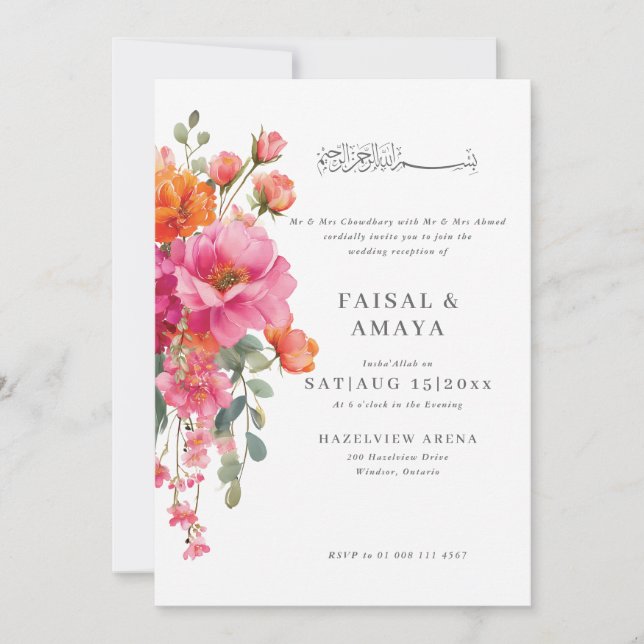 Convite de Casamento Islâmico com Flor em Aquarela (Frente)