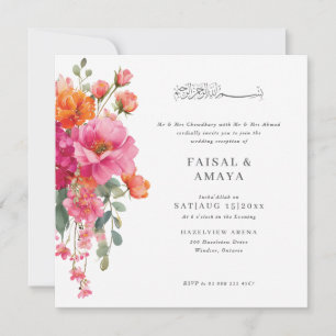 Convite de Casamento Islâmico com Flor em Aquarela