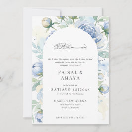 Convite de Casamento Islâmico com Flor em Aquarela