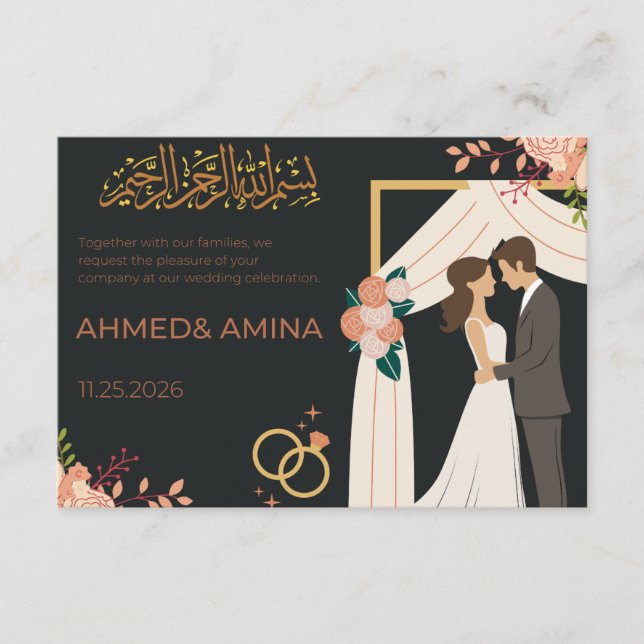 Convite de Casamento Islâmico Elegante (Frente)