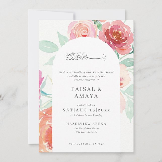 Convite de Casamento Islâmico Flor de Aquarela (Frente)