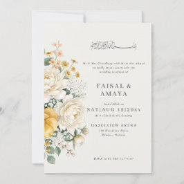 Convite de Casamento Islâmico Flor de Aquarela