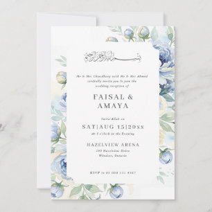 Convite de Casamento Islâmico Floral em Aquarela