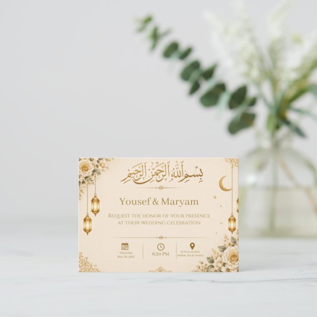Convite de Casamento Islâmico Floral Marfim (Em pé/Frente)