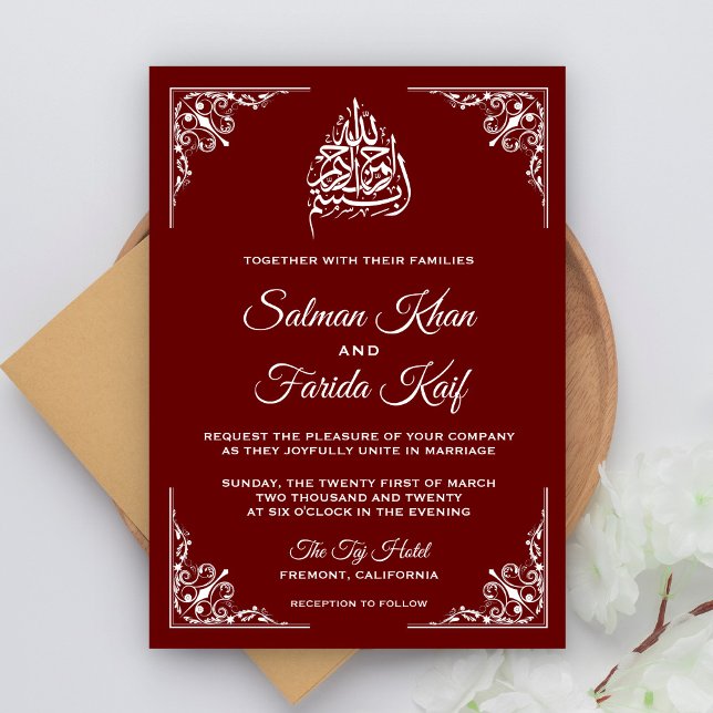 Convite de casamento islâmico marrom elegante (Criador carregado)