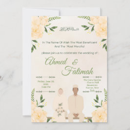 Convite de Casamento Islâmico Moderno | Cerimônia 