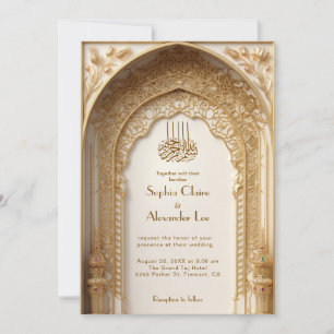 Convite de Casamento Islâmico Royal Cream Gold