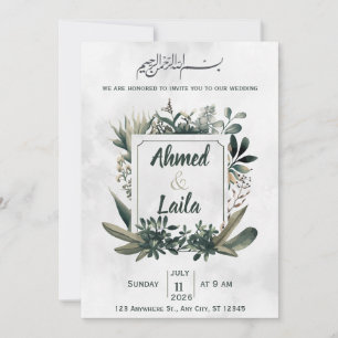 Convite de Casamento Islâmico Verde e Cinza