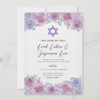Convite de Casamento Judaico Hebraico Chuppah