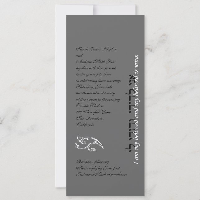 Convite de Casamento Judaico Hebraico Cinza Prata (Frente)