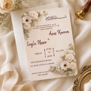 Convite de Casamento Minimalista Bege Floral Muçul