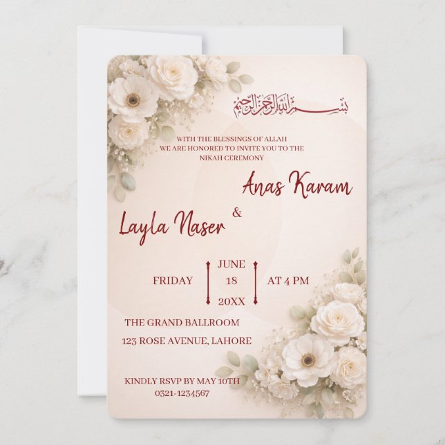 Convite de Casamento Minimalista Bege Floral Muçul (Frente)