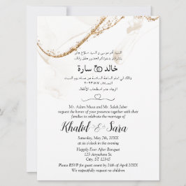 Convite de casamento moderno em árabe e inglês