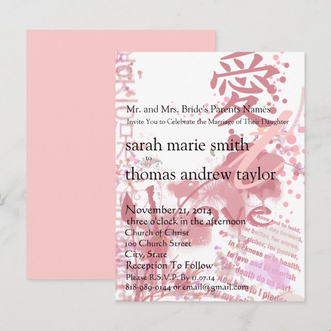 Convite de Casamento Monograma Moderno Funky UpBea (Frente/Verso)