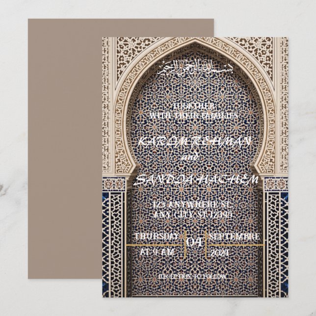 Convite de Casamento Mosaico Islâmico (Frente/Verso)