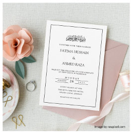 Convite de Casamento Muçulmano com Moldura Minimal