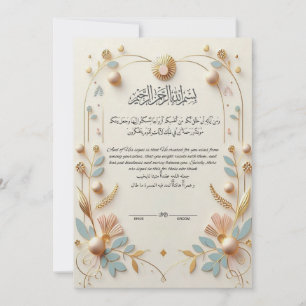 Convite de Casamento Muçulmano Elegante   Nikah Is