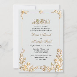convite de casamento para muçulmanos botânicos