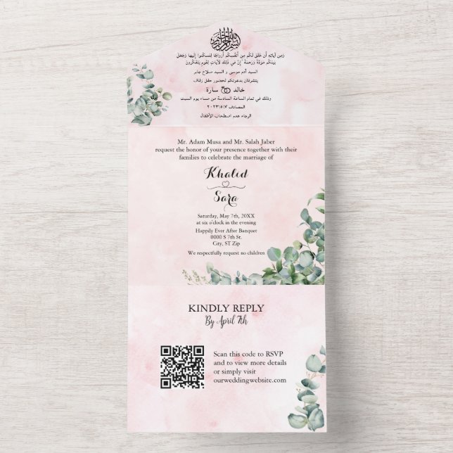 Convite de Casamento Pink Árabe e Inglês Tudo em U (Inside)