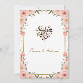 convite de casamento vintage