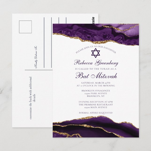 Convite de festa de Bat Mitzvah roxo elegante em o (Frente/Verso)