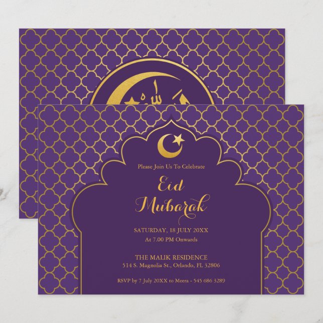 Convite de Festa de Celebração do Eid com Padrão M (Frente/Verso)
