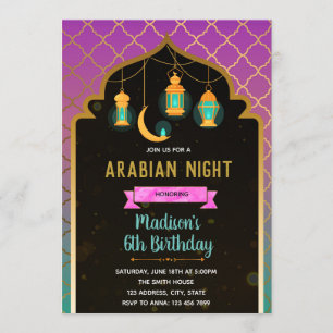 convite de festas de lanterna Ramanda