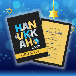 Convite de festas Moderno de Hanukkah