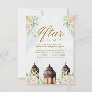 Convite de Iftar de Ramadan Luxuoso   Islâmico Ele