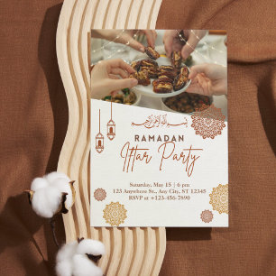 Convite de Iftar do Ramadão em Ouro Elegante com f