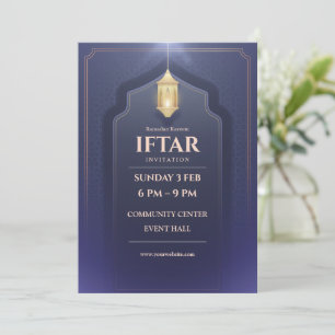 Convite de Iftar Elegante Ramadan Kareem