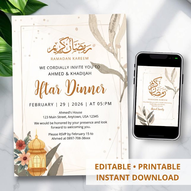 Convite de Iftar Floral com Aquarela Suave e Lante (Criador carregado)