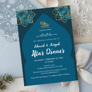 Convite de Iftar Islâmico Elegante em Azul Turques