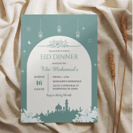 Convite de Jantar Elegante do Eid 1447 Hijri