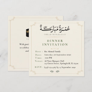 Convite de Jantar Umrah Mubarakah Islâmico Umrah