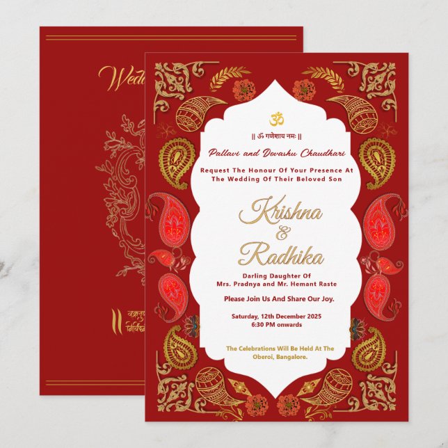 Convite de luxo étnico para casamento hindu indian (Frente/Verso)