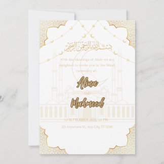 Convite de Nikah Islâmico