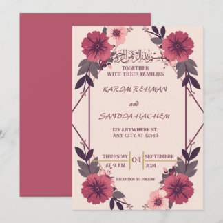 Convite de Nikah Islâmico Casamento Muçulmano Azul