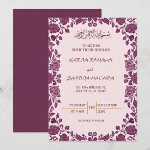 Convite de Nikah Islâmico Casamento Muçulmano Azul