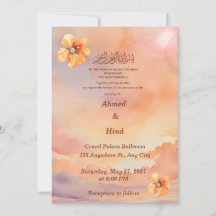 Convite de Nikah Pérola do Pôr do Sol Bismillah