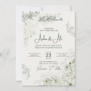 Convite de Nikkah Islâmico de Casamento de Aisha &