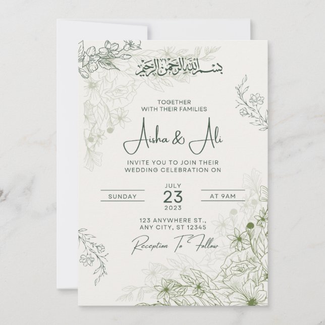 Convite de Nikkah Islâmico de Casamento de Aisha & (Frente)