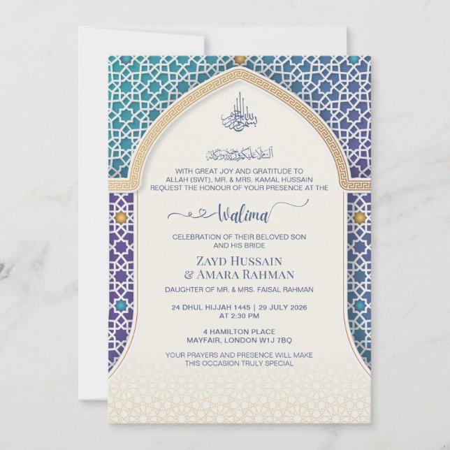 Convite de Walima Elegante – Azul Turquesa  (Frente)