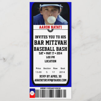 Convite do bilhete de Mitzvah do bar do basebol da