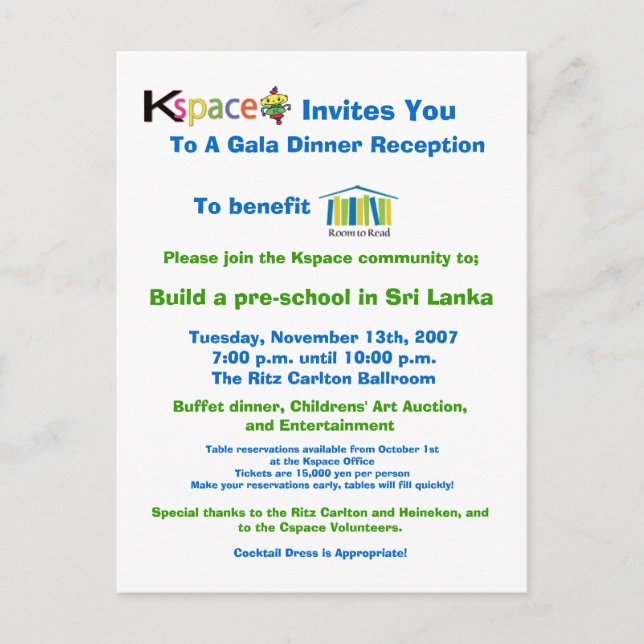 Convite do Kspace (Frente)