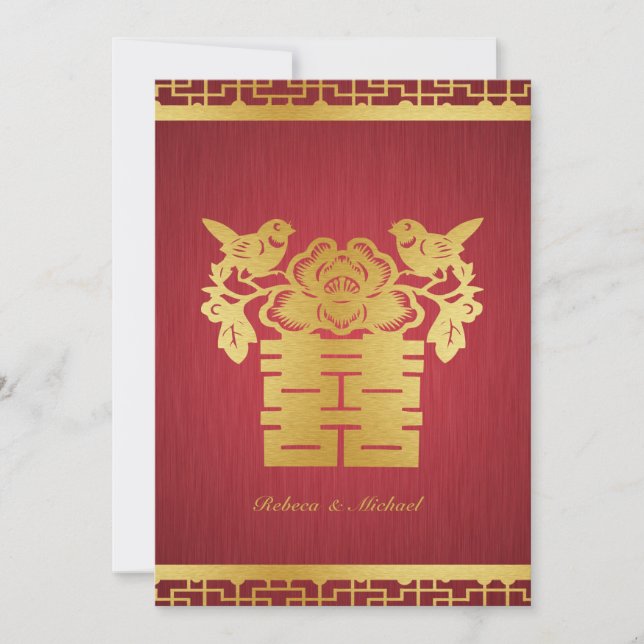 Convite dobro chinês do casamento da felicidade (Frente)