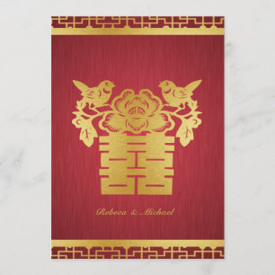 Convite dobro chinês do casamento da felicidade
